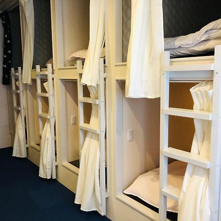 Relak Guest House 登別 Station Ноборибецу Екстериор снимка