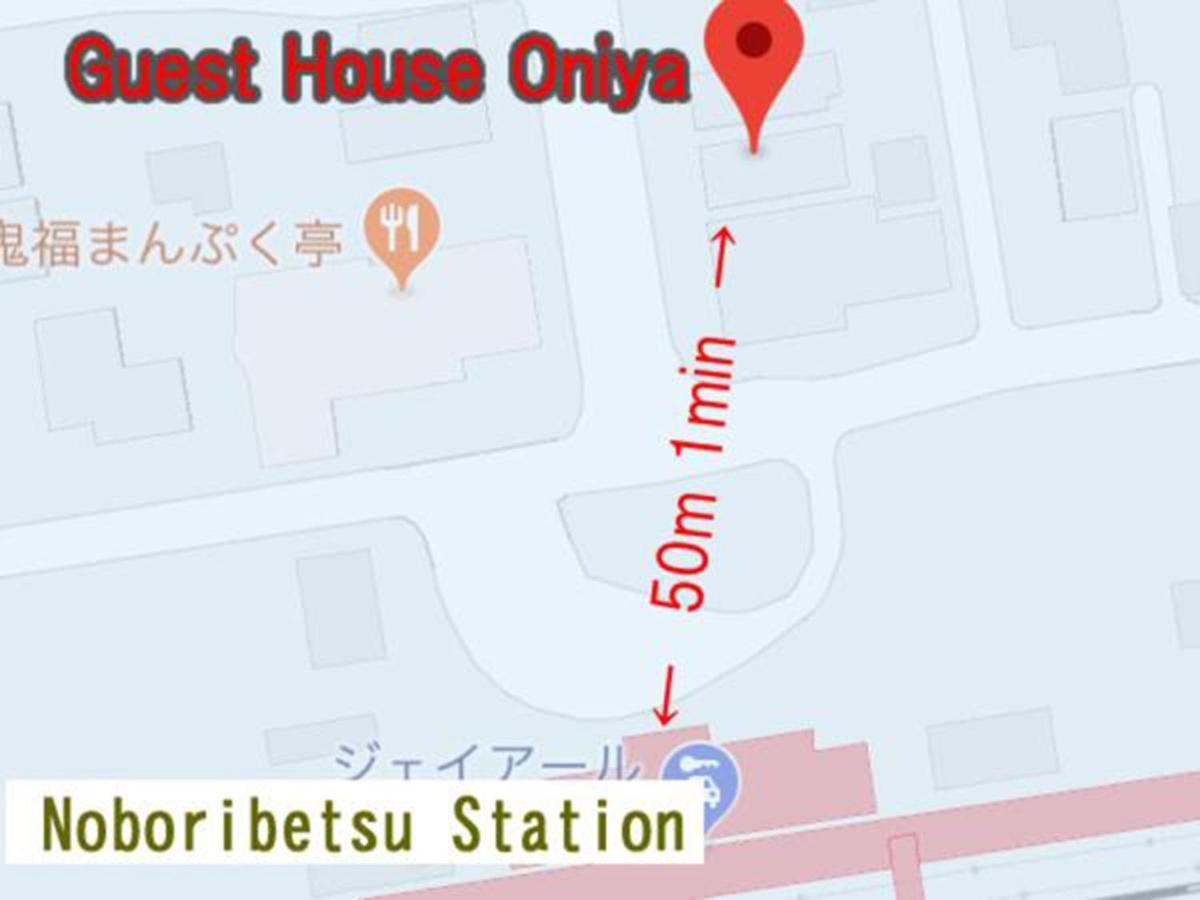 Relak Guest House 登別 Station Ноборибецу Екстериор снимка