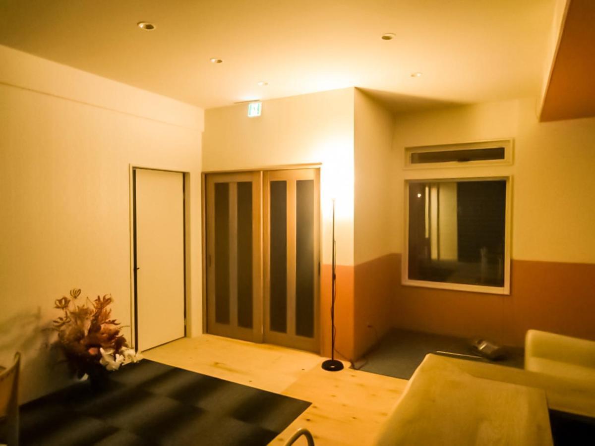 Relak Guest House 登別 Station Ноборибецу Екстериор снимка